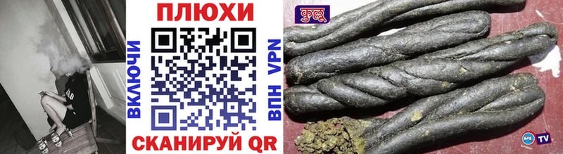 купить наркотики цена  OMG ссылка  Гашиш Изолятор  Вичуга 