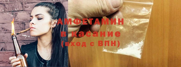 наркотики Медвежьегорск