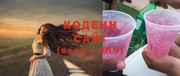 ECSTASY Балабаново
