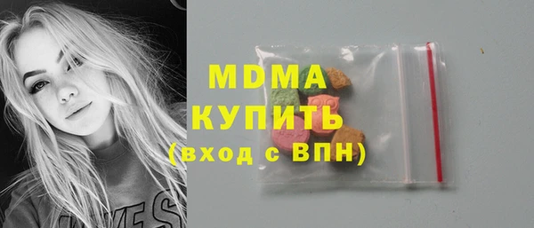 mix Горняк