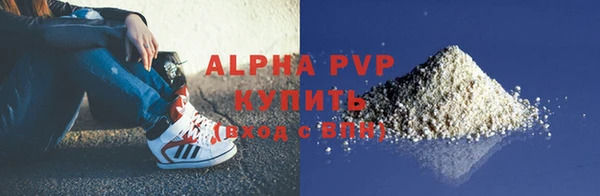 наркотики Медвежьегорск