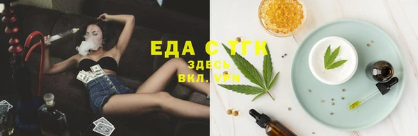 мяу мяу мука Магадан