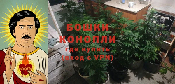 мефедрон VHQ Баксан