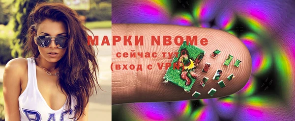 мяу мяу мука Магадан