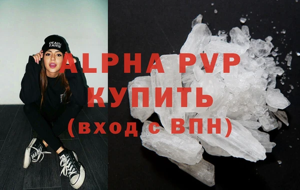 гидра Мегион