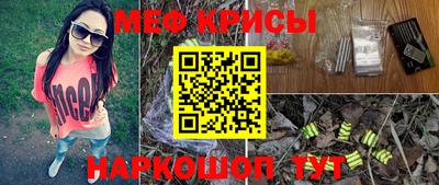 mix Балашиха