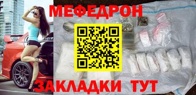 СК Абакан