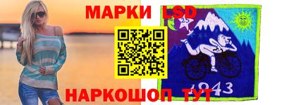 mix Балашиха