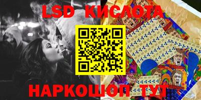 крисы Балахна