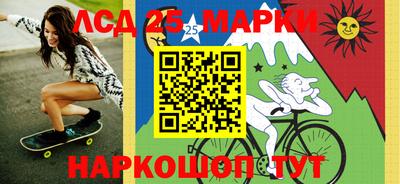 крисы Балахна