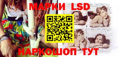 mix Балашиха