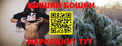 прущий лед Берёзовский