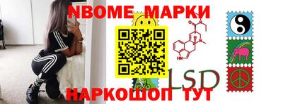 mix Балашиха