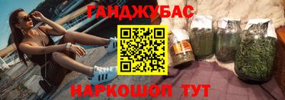 индика Бийск