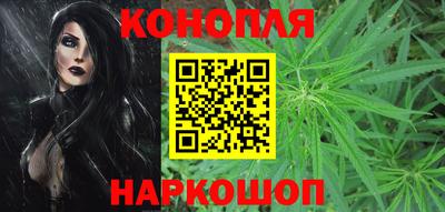 мяу мяу кристалл Беслан