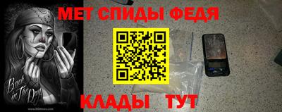 mix Балашиха