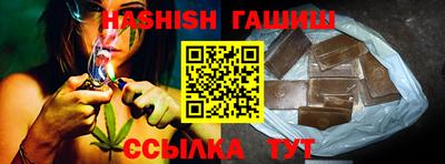 mix Балашиха