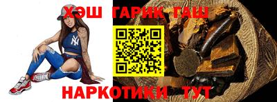 индика Бийск