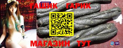 mix Балашиха