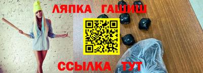 mix Балашиха