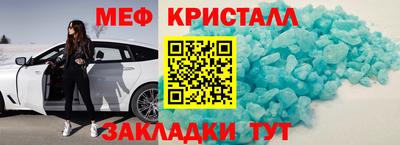 mix Балашиха