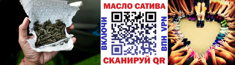 даркнет сайт  Вичуга  Дистиллят ТГК вейп с тгк 